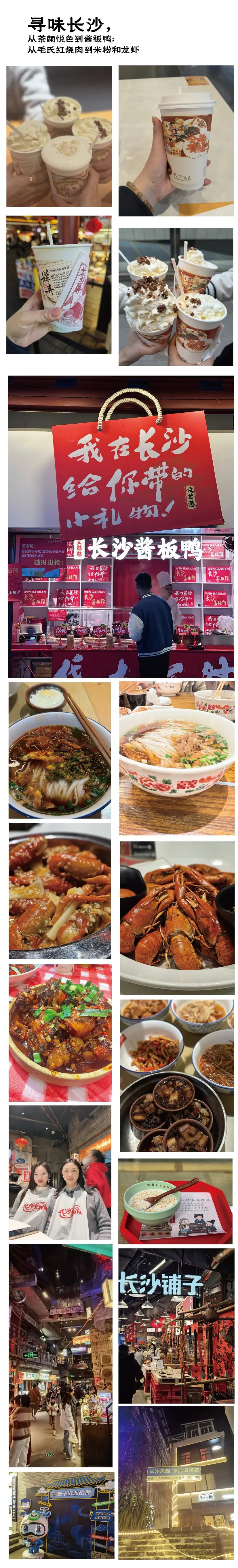图片10.jpg