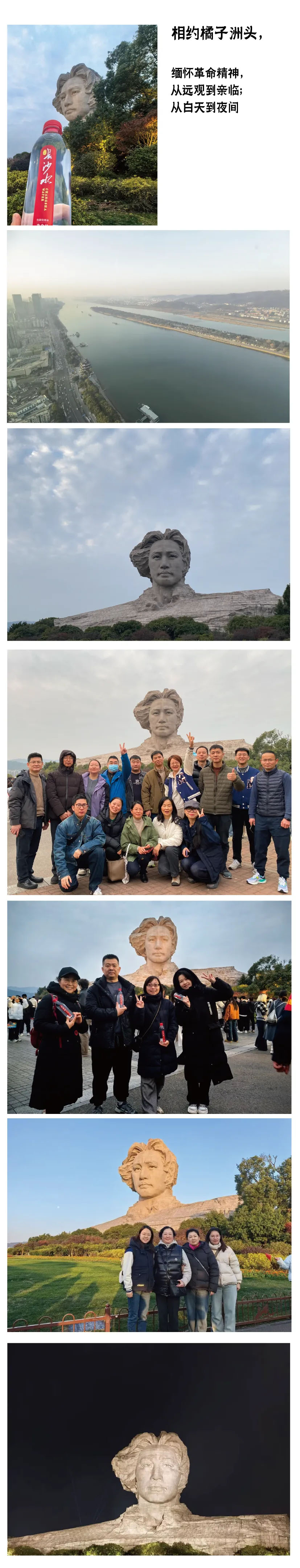 图片12.jpg