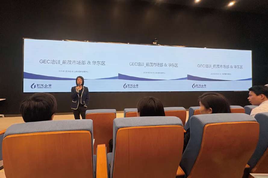 -图片2.jpg